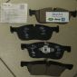 Колодки тормозные передние Range Rover Evoque L538/Land Rover Discovery Sport L550/Jaguar E-PaceX540 LR072681