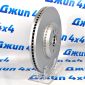 Диск тормозной передний Land Rover Discovery Sport L550/Range Rover Evoque L551/Jaguar E-Pace X540 LR115006