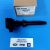 Катушка зажигания Range Rover L405/Range Rover Sport L494/Jaguar XF X250 V3.0SC/5.0SC LR035548
