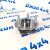 Ступичный узел Jeep Grand Cherokee WL (зад) 68346852AA