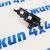 Привод изменения длины впускного коллектора Jeep/Dodge/Ram V5.7 53022137AJ