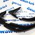 Брызговики Land Rover Range Rover L405 2013-2020 (комплект/с порогами) VPLGP0109