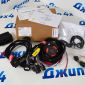 Проводка фаркопа для Land Rover Discovery Sport 2020-2025 TK90212