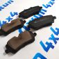 Колодки тормозные задние Range Rover L405/Range Rover Sport L494 LR164821