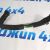 Шланг печного отопителя Range Rover L405/Land Rover Discovery 5 L462 V3.0SC/5.0SC LR034616