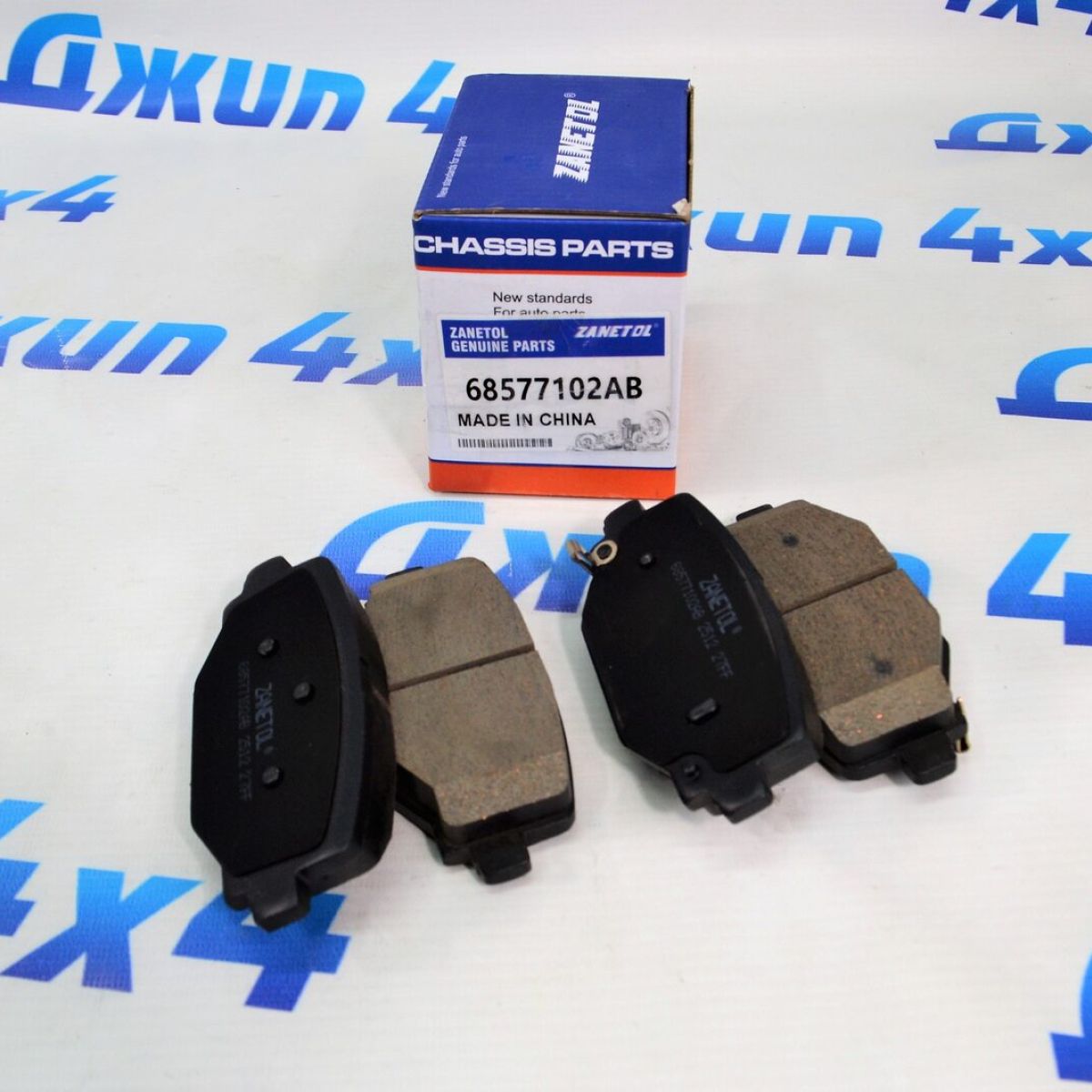 Колодки тормозные задние Jeep Grand Cherokee WL 68577102AB