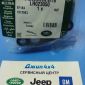 Прокладка трубки слива масла c турбины Range Rover L322/L405/Range Rover L494 V4.4TD LR023050