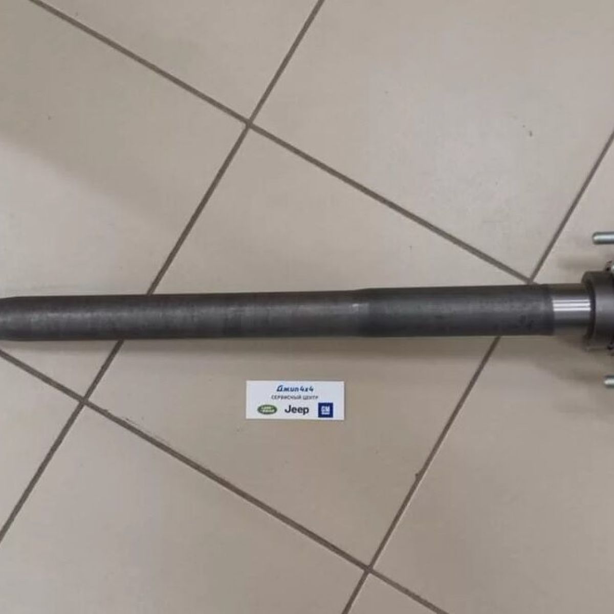 Полуось задняя Jeep Wrangler JL/Jeep Gladiator JT (правая/левая) 68471168AA