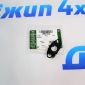 Прокладка трубки слива масла с турбины Range Rover L322/L405/Range Rover Sport L494 V4.4TD LR022742