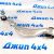 Рычаг передний нижний косой Jeep Grand Cherokee WL (правый) 68375646AB