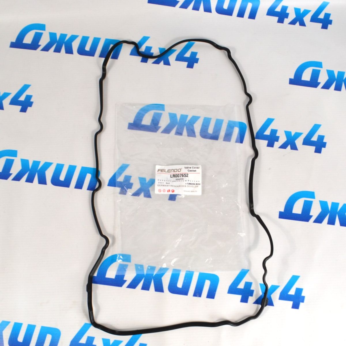 Прокладка клапанной крышки Land Rover Discovery/Range Rover/Range Rover Sport (правая) V4.2SC/4.4 LR007652