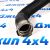 Патрубок интеркулера Jeep Grand Cherokee WK2 3.0CRD 52014833AC