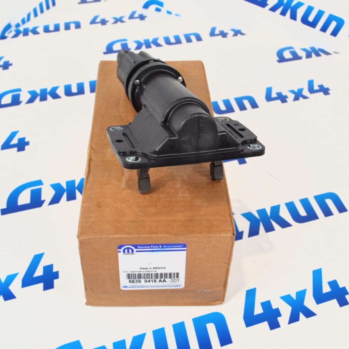 Актуатор блокировки переднего редуктора Dodge Ram DS/DT 68399418AA