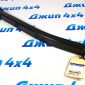 Рычаг передний нижний Jeep Wrangler JL/Jeep Gladiator (лифт 2 дюйма) 68322798AA