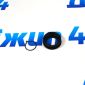 Сальник хвостовика углового редуктора Jeep Renegade 68267925AA