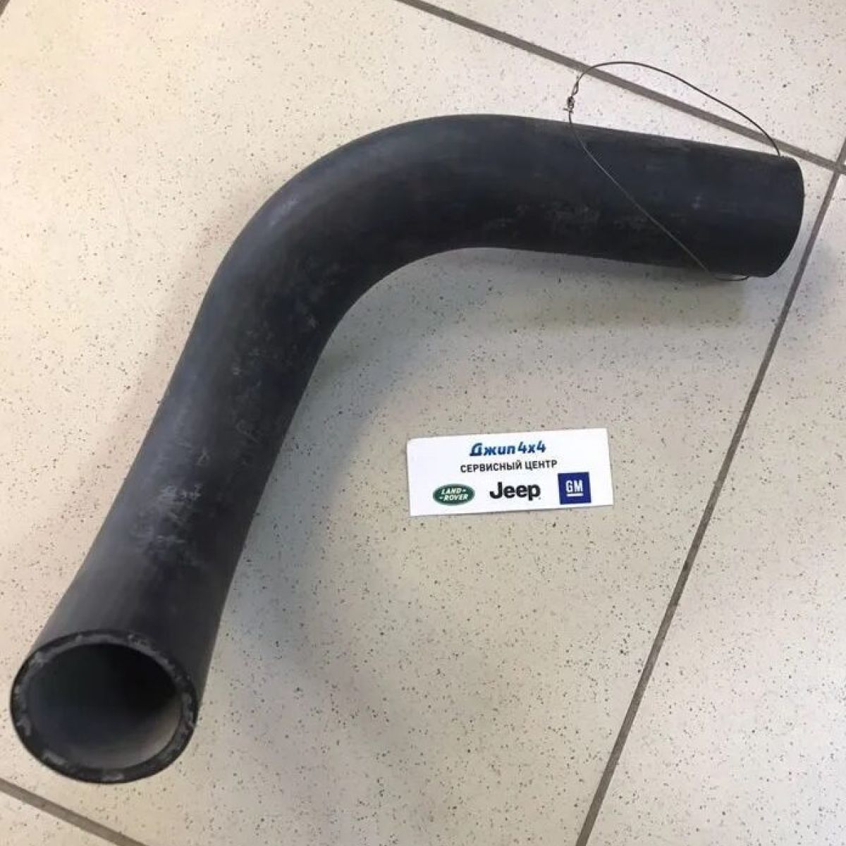 Патрубок радиатора Jeep T-Truck V3.9 Petrol 52027648