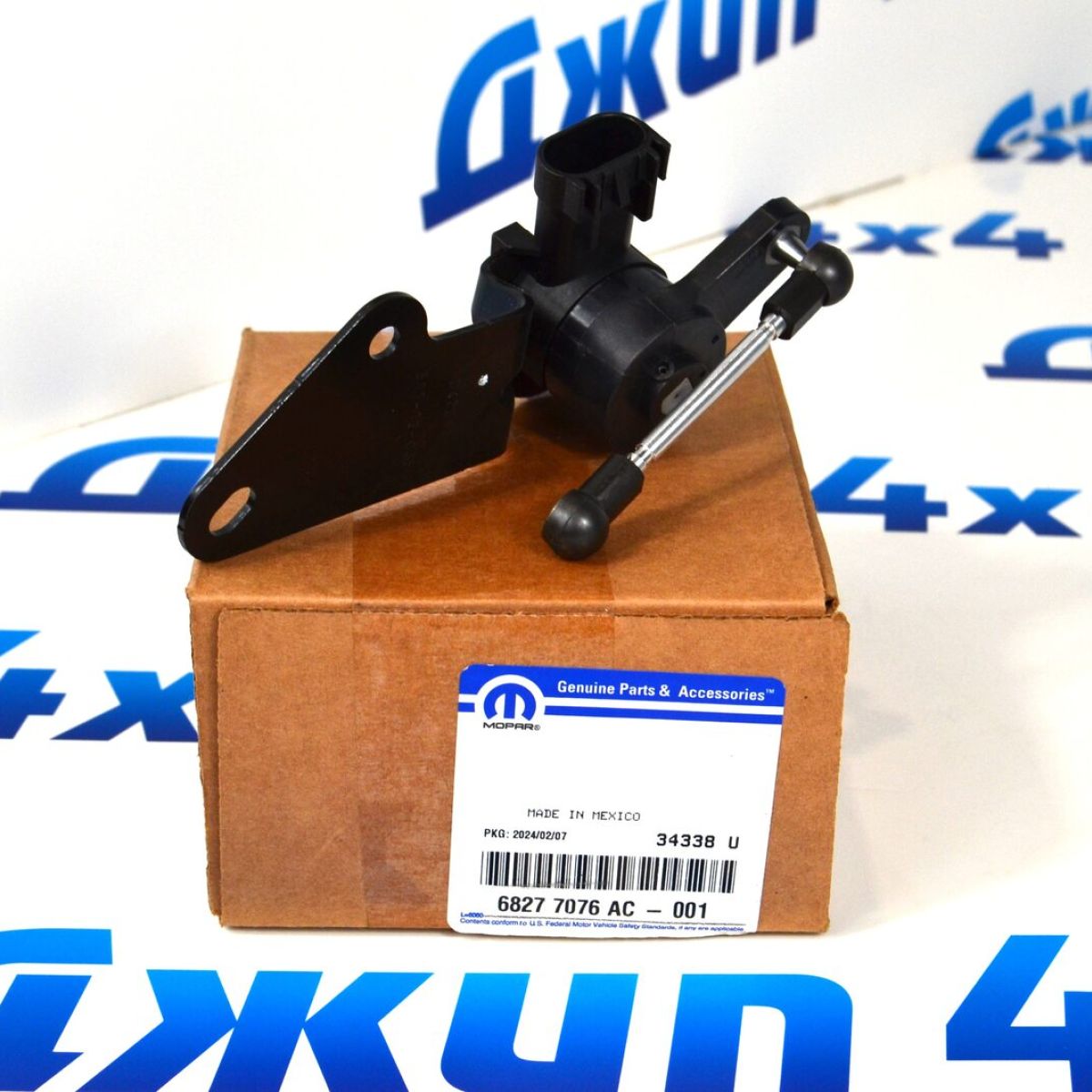 Датчик положения кузова Dodge Ram 1500 DT (задний/правый) 68277076AC