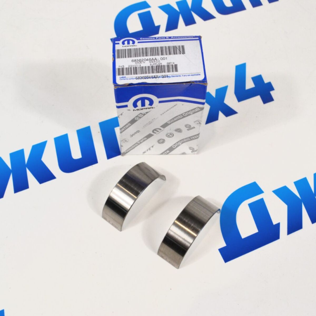 Вкладыши шатунные Jeep/Dodge/Ram Hemi V6.2/6.4 (комплект) 68362046AA