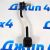 Тяга заднего стабилизатора Jeep Wrangler JL 68445126AA