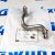 Трубка слива масла с турбины 3.0TD Land Rover Discovery/Range Rover/Range Rover Sport T2H24050