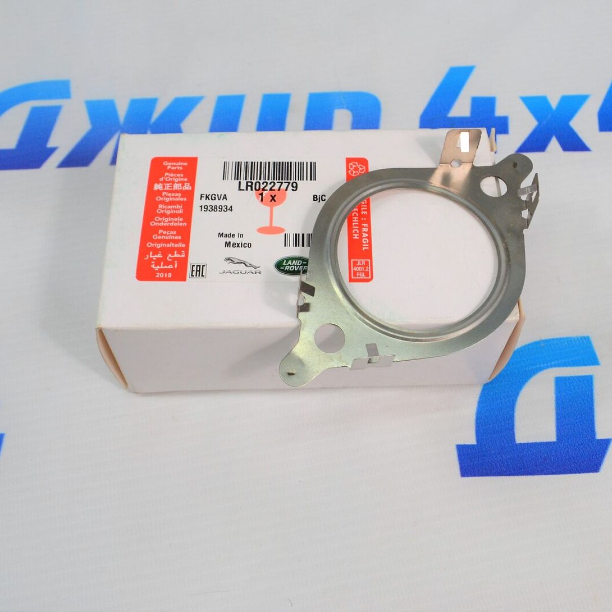 Прокладка приёмной трубы левой Range Rover L322/L405/Range Rover Sport L494 V4.4TD LR022779