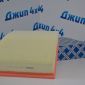 Фильтр воздушный Land Rover Discovery L319 V2.7TD/3.0/Range Rover Sport L320 V4.2/4.4/3.6 PHE000112