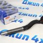 Наконечник рулевой Jeep Wrangler JL/Jeep GladiatorJT (левый/нижний) 68258762AE