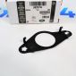 Прокладка клапана EGR Range Rover Evoque L551/Jaguar F-Pace X761 V2.0TD LR073734