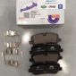 Колодки тормозные задние Range Rover L405/Range Rover Sport L494 LR164821