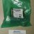 Наконечник рулевой Range Rover L405/Range Rover Sport L494 LR033534