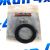 Ремкомплект поршня переднего тормозного суппорта Jeep Cherokee 1984-2001/Grand Cherokee 1992-1998 J8133852