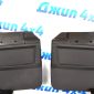 Брызговики Jeep Gladiator Rubicon (комплект) 82216377AB