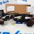 Проводка фаркопа для Land Rover Range Rover L460/ Land Rover Range Rover Sport L461 TK90203