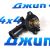 Термостат Jeep Grand Cherokee WK2/Dodge Durango WD/Jeep Wrangler V3.6 5184651AH