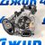 Насос масляный Jeep Wrangler JL V2.0T 04893614AF