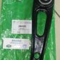 Рычаг передний нижний поперечный Range Rover L405/Range Rover Sport L494 (левый) LR045243