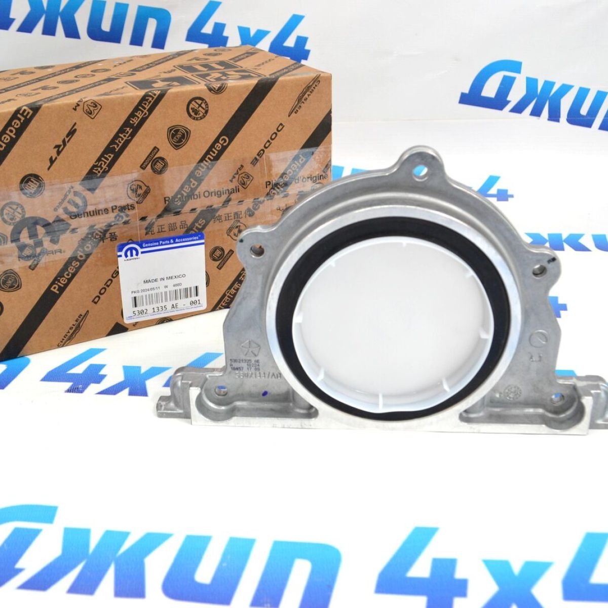 Сальник коленвала задний Jeep Grand Cherokee WK2/Dodge Ram V5.7 Hemi 53021335AE