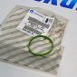 Прокладка трубки клапана EGR Jeep Wrangler JL/Jeep Gladiator JT/Dodge Ram 1500 DT V3.0CRD 2020-2023 68493361AA