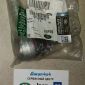 Наконечник рулевой  Land Rover Discovery 2 L318/Range Rover P38 (верхний/нижний левый) QFS000010