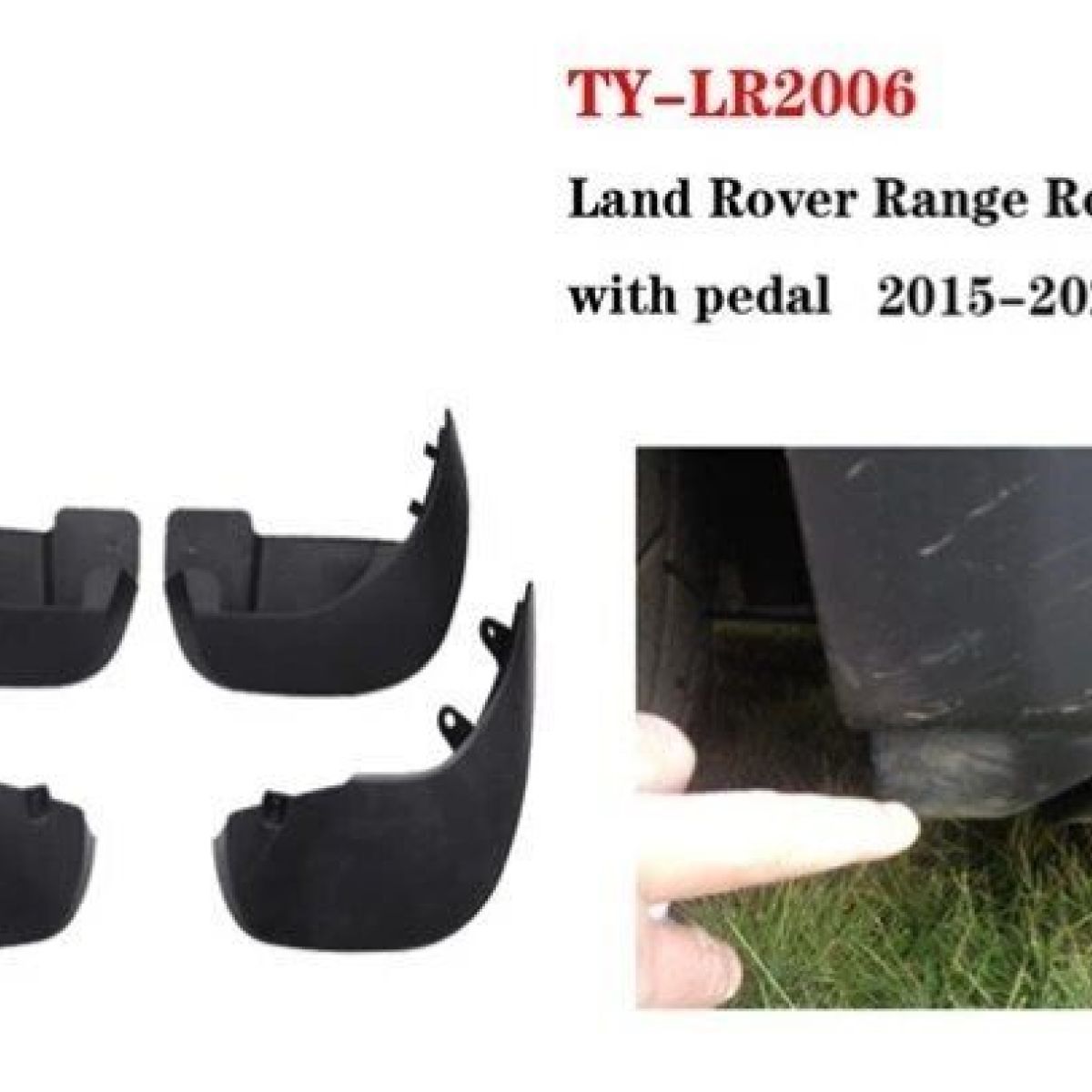 Брызговики Land Rover Range Rover Sport L494 2015-2023 (комплект/с порогами) VPLWP0167