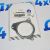 Прокладка клапана EGR Jeep/Dodge/Chrysler V2.8CRD 68027589AA