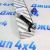 Форсунка топливная Jeep Wrangler JL/Jeep Compass MP/Jeep Cherokee KL/Jeep Grand Cherokee WL V2.0T 05281483AA
