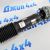 Вал карданный передний Jeep Wrangler JL/Jeep GladiatorJT 68272525AC