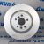 Диск тормозной задний Land Rover Discovery Sport L550/Range Rover Velar L560/Jaguar F-Pace X761 LR090699