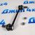 Тяга переднего стабилизатора Land Rover Defender/Discovery/Range Rover/Range Rover Sport LR035489