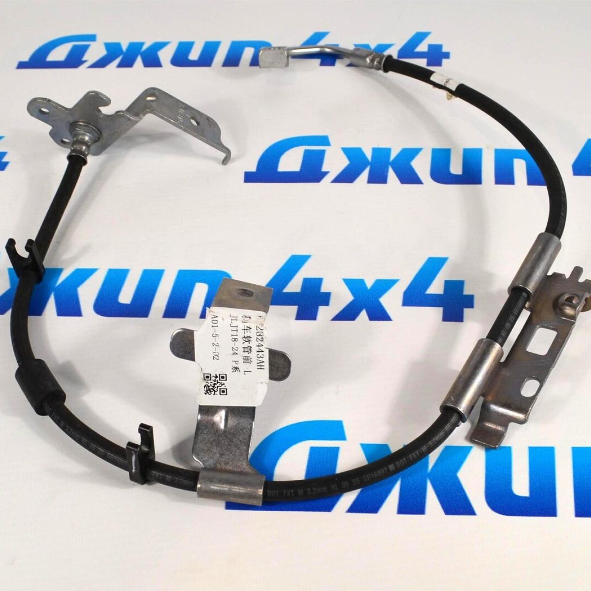 Шланг тормозной передний Jeep Wrangler JL/Jeep Gladiator (левый) 68282443AH