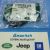 Сальник коленвала передний Land Rover Discovery L550/Range Rover Evoque L538 V2.0T Petrol LR083938