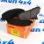 Колодки тормозные передние Jeep Wrangler JL/Jeep Gladiator JT 68456066AB