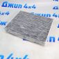 Фильтр салонный Range Rover L460/Range Rover Sport L461 (внутренний/угольный) LR153587