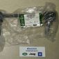 Тяга заднего стабилизатора Land Rover Defender/Land Rover Discovery/Range Rover (правая) LR048092